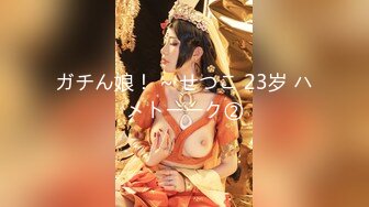 極品女神級美女主播各種誘惑大尺度大秀(VIP)