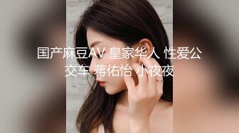 【新片速遞 】&nbsp;&nbsp;每个女人有每个女人的特色，骚属性都不一样，一个爱吃鸡，一个爱自慰！[50M/MP4/02:29]