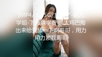 [MP4]精东影业国产AV剧情新作JD34-借种 两大人气女神双飞体验 轮番内射 只为怀孕