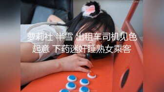 抖音 伊玫瑰 高颜丰满熟女 裸舞+做爱+自慰 (2)