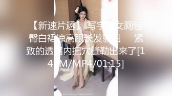 (套路直男) (下集B) 套路憨憨直男老婆当饵惨遭猥琐大叔吸屌榨取爽翻直男N次喷射