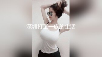 小少妇强制颜射后变的乖乖的