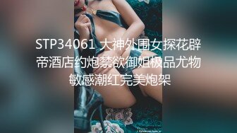 猥琐胖子勾引房东那18岁单纯的女儿，还居然搞到手了，一起喝了点酒就上了她，下面好紧好紧，美眉即爽又疼 哇哇叫 还喷水了