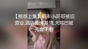 清纯甜美系女主播【粘黏黏-琳MM】紫薇特写掰穴，颜值超高【67V】 (36)