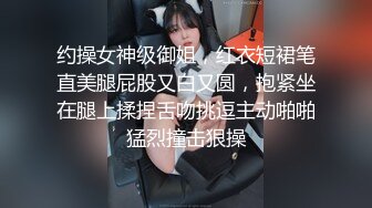 秘秘24万粉极品魔鬼身材撸铁健身女神【赫拉】最后一期，裸体健身紫薇高潮嘶吼，力量感表层下是反差的骚浪感更能挑起征服的欲望