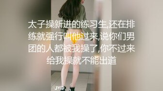 [MP4]和闺蜜一起双女秀，舌吻互舔骚逼，拿出假屌帮忙抽插，给大家表演小穴塞果子