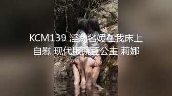 RAS-242女優大挑戰透過接觸猜對女優就打炮