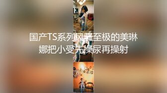 FC2-PPV-2106715 容貌秀丽的美女职员工作中出现纰漏✿被上司抓到✿带到酒店被迫吃下春药挨操