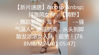 高价作品✅气质170CM大长腿极品御姐白领女总管私拍黑丝大波销魂自摸呻吟掰开骚穴灌水撸点极高