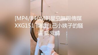 《淫妻少妇控必备》最近很火的推特白领新晋垂奶顶B裸舞美少妇【6金】新旧定制原版全套，裸舞顶胯紫薇全程露脸很激情 (2)