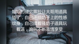 [MP4/1.03G]2023-2-13【用利顶你】双马尾极品美少女，美臀骑乘位暴操，娇喘呻吟好听