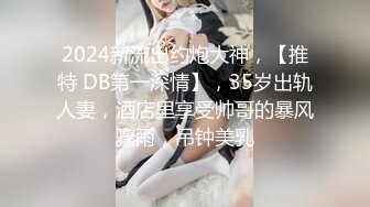 顶级超人气究极爆乳女神乐乐-性感晨光 大饱眼福[141P/363M]