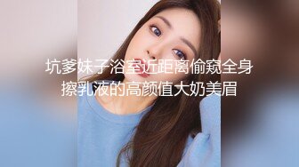 眼镜高挑御姐范美少妇，露脸口交销魂吃屌