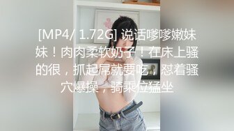 极品泰国大奶美妖『Mygif77』约啪快递小哥对镜猛操自己一起撸射