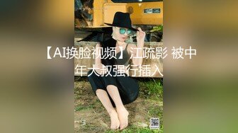 ✿眼镜娘学妹✿十个眼镜九个骚，超高颜值反差眼镜学妹，清纯的小学妹别人眼中的班长学霸 JK制服表面看起来很乖巧可爱