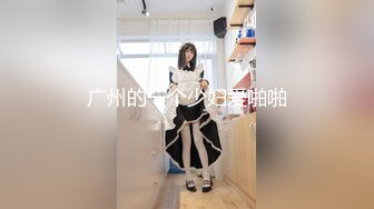 S Model 181 超絶品ボディ極上美女中出しSEX - 優希まこと, 水谷心音, 原千尋, 丘咲エミリ