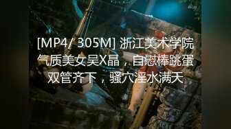 爱する8人の息子たちと子育てSEXに溺れる、大家族”近亲相奸”性活 とある大家族の母茉莉奈さんの奋闘记―。