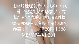 [MP4]酒窝甜美小姐姐！姐妹一起双女秀！假屌磨穴互插，舌吻掏出奶子舔弄