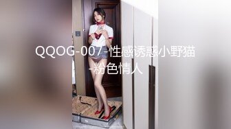 宇宙最新超强父女乱L内射又纯又欲的大长腿女儿，真史无前例的清纯漂亮，还爆出露脸照  新帖标志