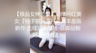 [HD/1.0G] 2024-11-11 焦点JDSY-112长腿御姐爱发骚