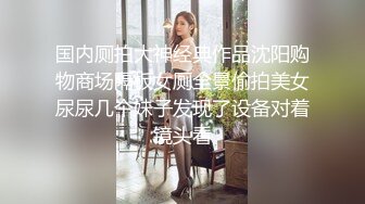 苏州少妇爱口交，必须露脸