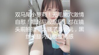 流出情趣酒店绿叶房偷拍❤️美女男友满足不了清早自慰自己满足自己