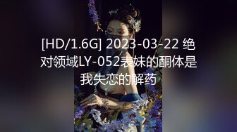 [MP4/ 1.11G] 挂羊头卖猪肉的SPA养生馆内，今天小哥迎来近期最极品的美少妇，身材苗条纤瘦白皙