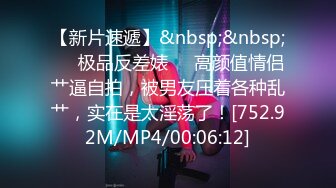 长期活动于江浙沪，极品淫妻，【ENYQ】福利 超强3P上演双龙入洞，极品大奶淫妻，喜欢和粉丝啪啪啪 (2)