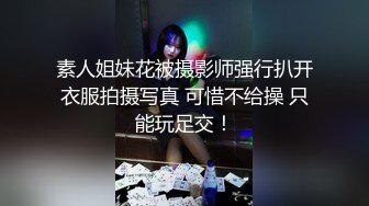 -小美女洛子在外婆家门口露胸露小穴给你们看 好想有个人操我