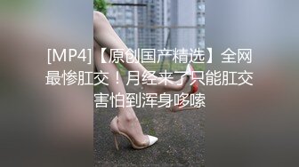 香艳职场极品销售客服上班跳蛋自慰 奶汁般液体从逼缝中溢出 憋到潮吹失禁 鲍汁喷涌而出好淫荡