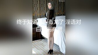 麻豆传媒 MSD122 美乳高潮失禁 一日女友 高端探花外流