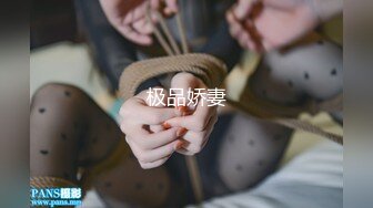 STP17963 麻豆传媒映画最新国产AV佳作 MD0116 情慾冬季温泉激战下体塞跳蛋搭讪路人-新出道女优-李文雯