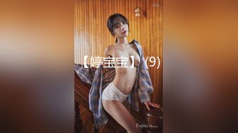 《开发探索》高品质探花，甜美活力小妹妹，苗条身材吸吮舔屌，骑乘爆插大屁股，搞得妹子不行了