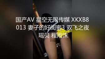 《稀缺资源❤️女神丝足系列》哥哥白丝喜欢吗 宝宝可爱娇嫩的小脚丫穿上丝袜给哥哥足交 让哥哥感受一下足交带来的快感