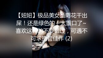 ❤️网曝門事件！曾炒得沸沸扬扬河北铺朱庄KTV4男6女聚众Y乱，玩游戏吃鸡大乱斗，画面太下流，无水印原版