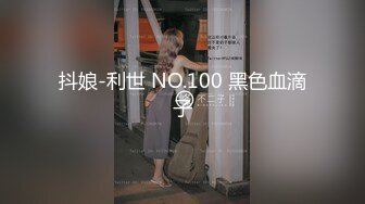 突袭女优家EP15