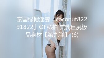 颜值不错的人间混血萝莉镜头前的呻吟，大奶子看着很嫩非常诱惑，大黑牛加道具抽插骚逼呻吟，高潮不止浪叫不断