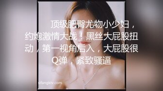 小哥太屌了，甜美丰满的妹子，被小哥猛干的受不了，忍受半小时后爆发了发脾气骂起来了