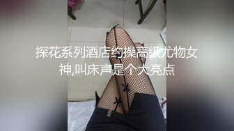 给力的后进入