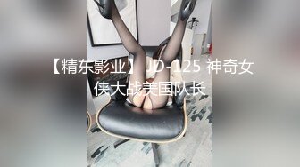 _极品美乳人妻『kyara_sss』奶子又大胸型又好看，还特么巨骚，被操的时候喜欢说淫语，巨顶！美乳丰臀超反差2