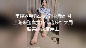 《硬核精品㊙️臀控必备》推特爆火极品美臀反差美女【迷人大宝贝】私拍，各种秀臀紫薇喷水超市全裸露出啪啪真的迷人想肏 (2)