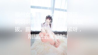 墨镜极骚小少妇老公不在家自己玩&nbsp;&nbsp;喜欢爆菊花翘起双腿&nbsp;&nbsp;性感黑丝露极品肥穴&nbsp;&nbsp;玻璃棒顶入菊花&nbsp;&nbsp;边插边掰穴