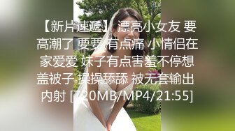 国产极品父女亂倫！爸爸誘騙19岁女兒口活后慢慢抽插极品嫩鲍，疼得直叫