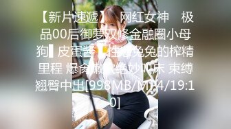 背德小妈复仇记1