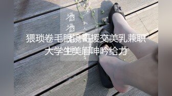 ✿扣扣传媒✿ FSOG063 专攻萝莉嫩妹91大神▌唐伯虎▌