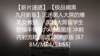 STP31660 长治传媒 CZ0001 盲女日记