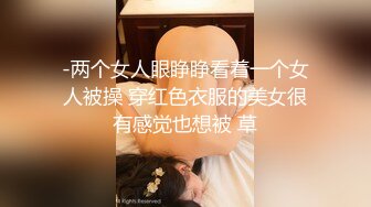 [MP4/753MB] 甜美可爱萝莉〖pinkloving〗正在玩原神调皮的表妹主动爬上大肉棒，只能翻身上马满足她