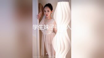 杏吧王安全3-约炮05年的年轻小美女，年轻貌美身体敏感，下面非常嫩一摸就受不了流水水，让我快点进入反差强烈