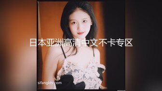 96沈阳小骚女