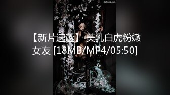 [MP4/ 1.32G]&nbsp;&nbsp;胖头老哥约操绿衣兼职小姐姐 坐在身上掏出奶子吸吮&nbsp;&nbsp;&nbsp;&nbsp;操的奶子直晃动&nbsp;&nbsp;骑乘侧入爆插